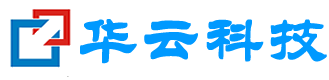 华云科技